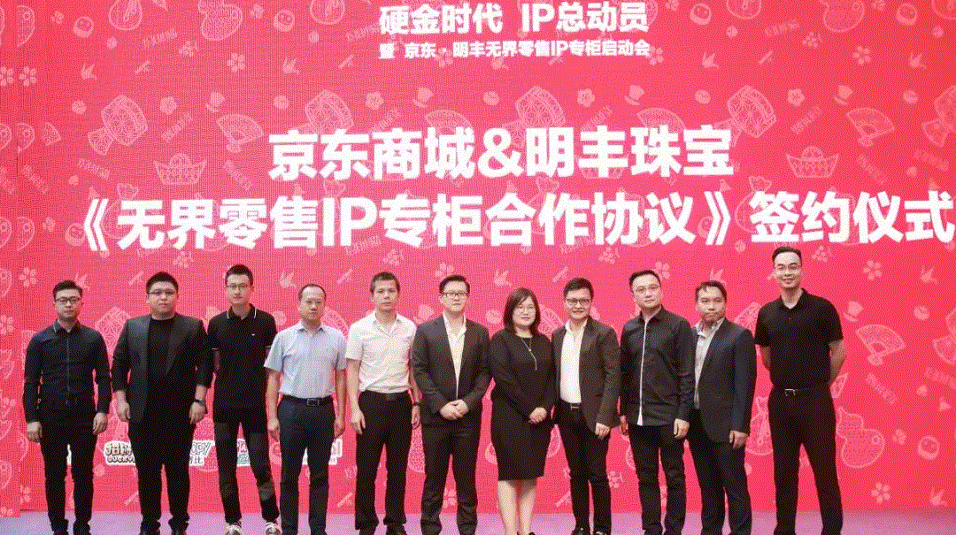 京东 · 扬州德辉亲子活动组织有限公司展华丽首秀，你想看的都在这里！